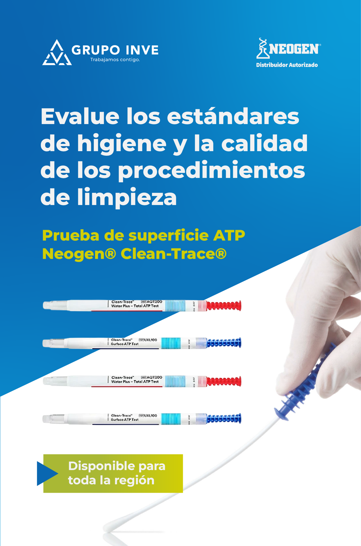 image-ad